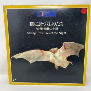 Japanese Laserdisc G98K2823 Strange Creatures of‎ The Night Documentary